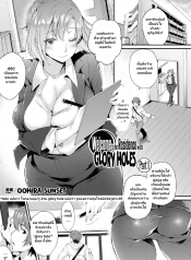 ยินดีต้อนรับสู่อพาร์ทเม้นท์พาเสียว | [Oohira Sunset] Kabeanatsuki Juukyo e Youkoso | Welcome to the Residence with Glory Holes (COMIC Unreal 2019-02 Vol. 77)