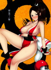 (C96) [Darabuchidou (Darabuchi)] Daraku no hana Flower of depravity (King of Fighters) [thai]_00