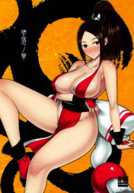 (C96) [Darabuchidou (Darabuchi)] Daraku no hana Flower of depravity (King of Fighters) [thai]_00