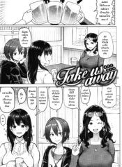 [Meme50] Take Us Away ~Omochikaeri~ (Nikuhitsu) [Thai ภาษาไทย] [chingchon]_00