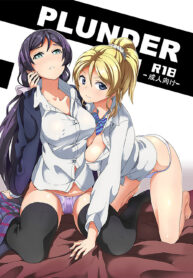 [Senpenbankashiki (DATE)] PLUNDER (Love Live!) [Thai ภาษาไทย] [Digital]_00