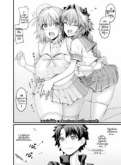 023436 – [Ankoman] Astolfo Collection — 1_1