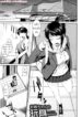 024138 – [Kurokura Eri] Onee-chan to Issho! — 1.1_1
