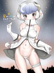 024329 – (C87) [popinrabbit (Esora Koto)] Hoshi no Shizuku no Milky Way – Shizuku of the Stars Milky Way_1