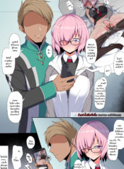 [Arimura Daikon] Saikin Senpai ni Kamatte moraete inai Kouhai Nasubi-chan | Lately Senpai Hasn’t Been Paying Much Attention To His Kouhai Mash (Fate/Grand Order)