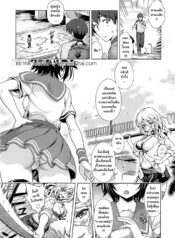 024288 – [Yakiniku King] Aoi Crisis! (Comic Aun 2013-03)_1