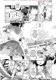 024288 – [Yakiniku King] Aoi Crisis! (Comic Aun 2013-03)_1