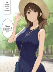 Sodachi no Yosasou na Kihin Afureru Onee-san no Kotobazukai