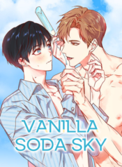 Vanilla-Soda-Sky-e1676406543460