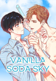 Vanilla-Soda-Sky-e1676406543460