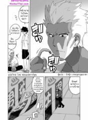 027798 – ชิบแปลการ์ตูน_page-0001