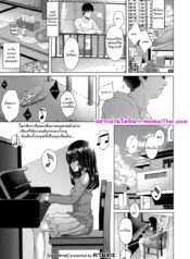 029438 – [Kamita] Raindrops (Akuma mitai ni kimi wa tatteta)_page-0001