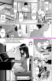 029438 – [Kamita] Raindrops (Akuma mitai ni kimi wa tatteta)_page-0001