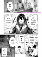 029526 – [kakao] Imouto Pudding (COMIC Kairakuten BEAST 2023-06)_page-0001