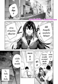 029526 – [kakao] Imouto Pudding (COMIC Kairakuten BEAST 2023-06)_page-0001