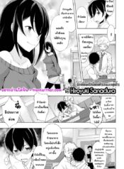 029587 – [Hiroyuki Sanadura] Sis x Me (Comic X-Eros #51)_page-0001