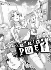 045000 – [CARN] Seidaku Awasenomu – Innocent Prey – 1_page-0001