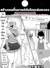 74a504edd8d2488f9dae2e8ab92bace6q8OT6pE15d7823JK-0