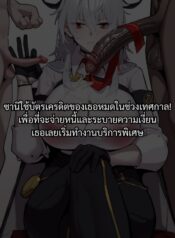 913e0b58baae4f01de052ec0c6f37d34rYHGZJR3UA86lbGW-0