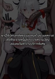 913e0b58baae4f01de052ec0c6f37d34rYHGZJR3UA86lbGW-0