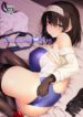 ec5b76d11fd64945e51197d79dcf6e09mpE8djRf06Yuylbn-0