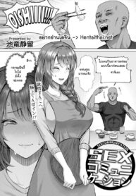 f191d7980eee4bc3adca520016bab73aZ12e4QJRIeKzQfx3-0
